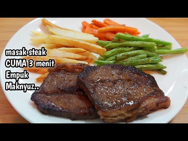 Cara Membuat Steak Sapi Cuma 3 Menit || Daging Nya Empuk Dan Nggak Pake Ribet