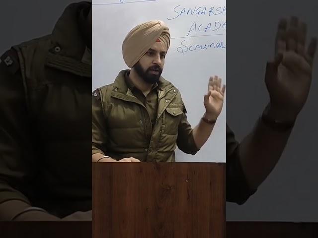 Watch full seminar video for Punjab Police Bharti 2023 at the Channel  https://youtu.be/JvIxdcJPKvA