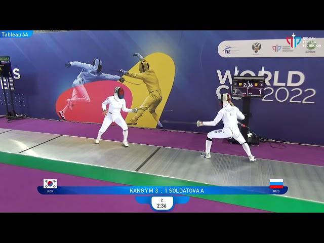 Sirius Epee 2022, WE Ind T64 Soldatova RUS - Kang KOR