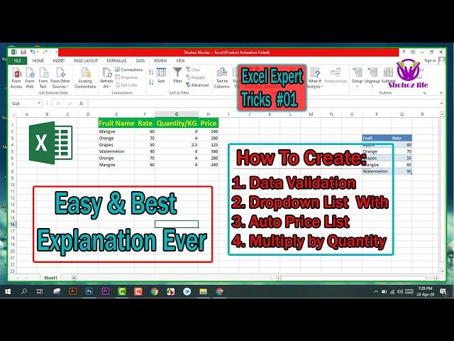 How to Create Drop down List With Auto Price List Excel 2020 | Data Validation | Excel | covid 19