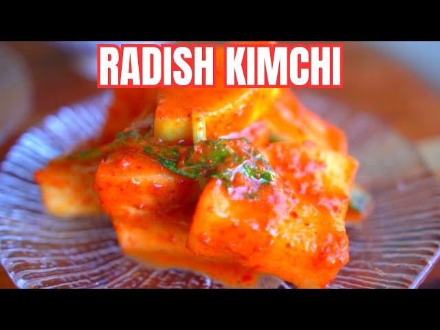 Korean Radish Kimchi: CRUNCHY & Highly ADDICTIVE! SMALL BATCH RECIPE Kkakdugi (깍두기)  #kimchi