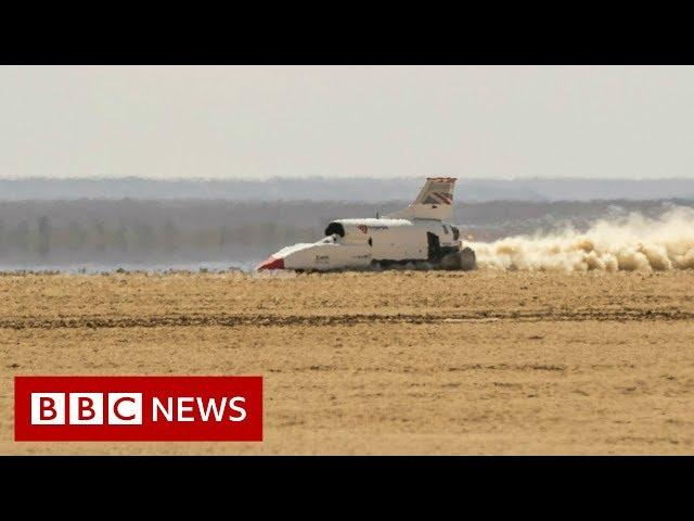 The 'Bloodhound' supercar aiming to break the land speed record - BBC News