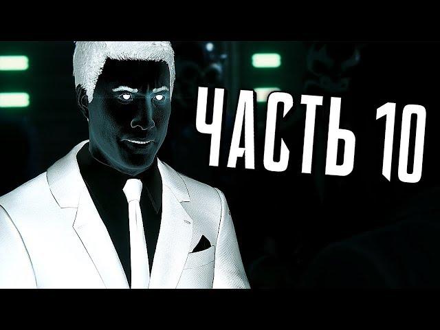 Человек-Паук PS4 Прохождение - Часть 10 - ХЭЛЛОУИН