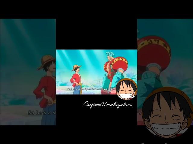 Hashireee x luffy #animelovers #onepiece #animecomedy #luffy  #animeinmalayalam  #animemalayalam