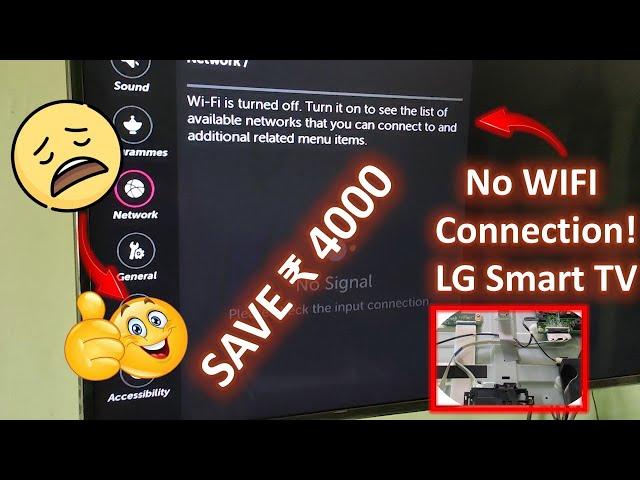 LG Tv - WiFi is turned off, 100 % Problem solved, How to fix Wi-Fi Problem on LG Smart TV 43LJ554T