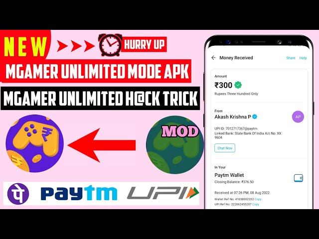 Mgamer App New Hack Trick Malayalam 2022 || Mgamer Hack After New Update  || Instant Payment||