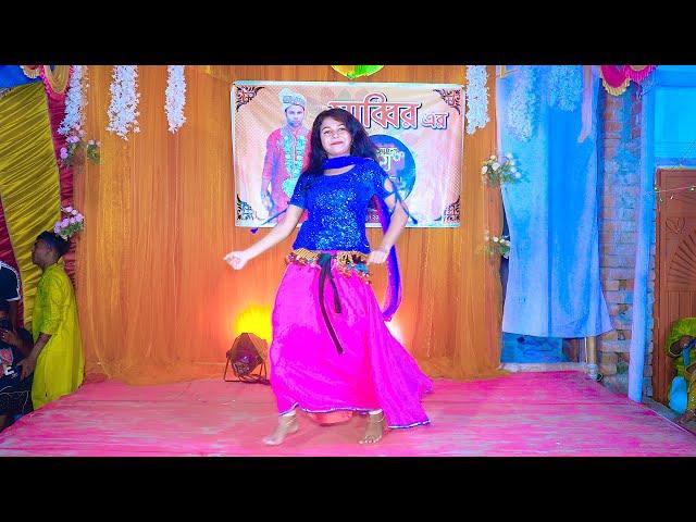 বিয়ে বাড়ীর ড্যান্স | ফরমালিন মেশা যৌবন আমার | Formalin Mesha Joubon Amar | Bangla New Dance | MAhi