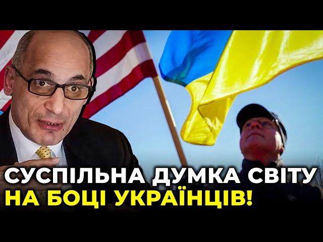 80% громадян США вимагають від Байдена закрити небо над Україною / РАМІС ЮНУС