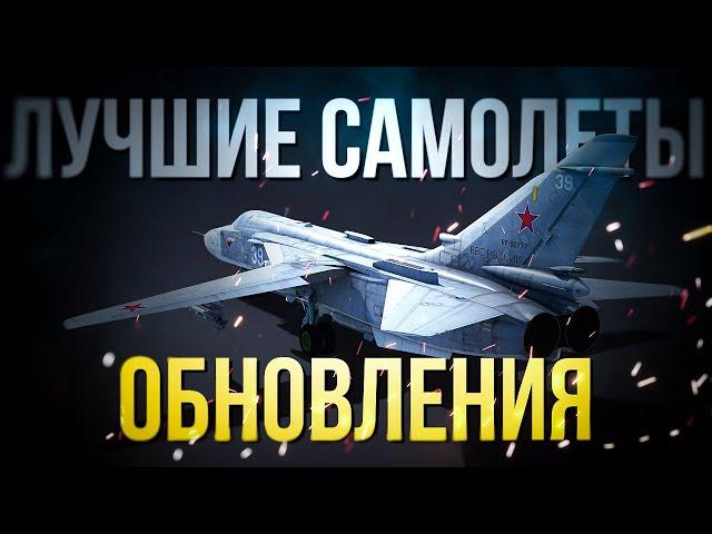 Лучшая новая штурмовка из обновления + заказы | Cтрим на VK Play Live↙️