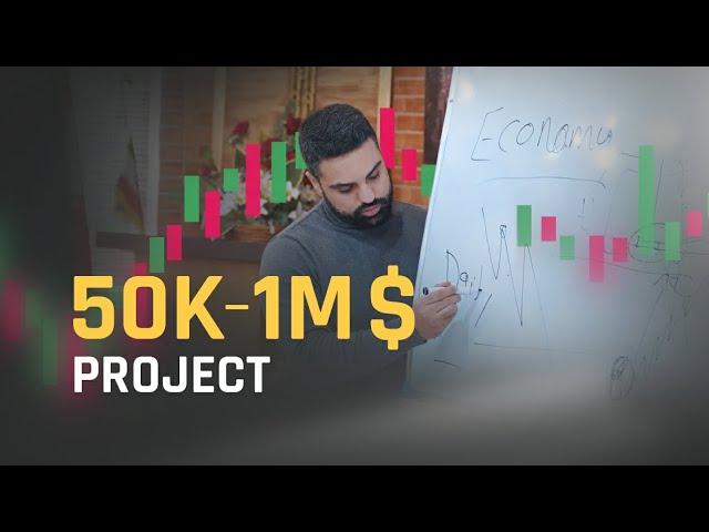 50k-1m project