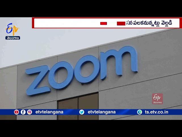 Zoom Fires Around 1,300 Employees | CEO Takes Salary Cut Of 98 Per cent