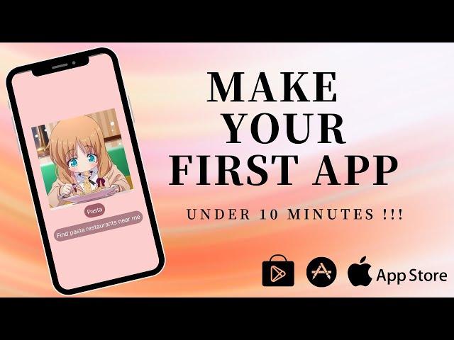 How To Make Your First App | Under 10 Minutes | Thunkable Tutorial