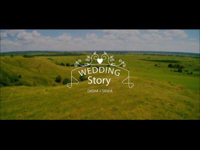 Dasha & Sasha Wedding Film | Karavan Prod