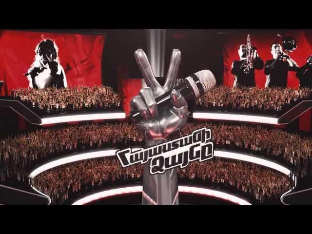 THE VOICE OF ARMENIA - INTRODUCTION