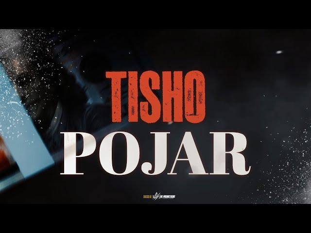 TISHO - POJAR [Lyrics Video 2023] | Cover Song