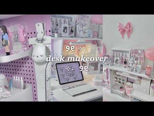 Chill night desk makeover | decorating my desk 2024  pink cozy aesthetic ୨୧ (lots of stationery)