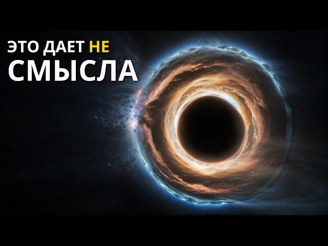 5 новых научных открытий в 2024 году!