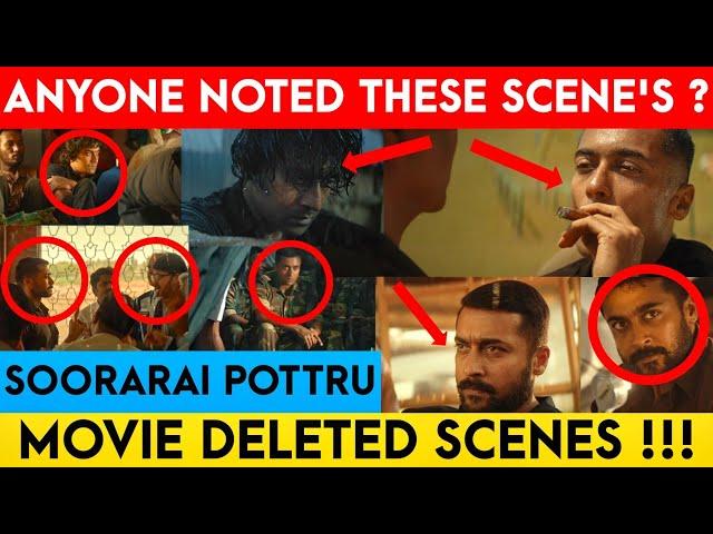 ️ Soorarai Pottru Movie Deleted Scenes  | Suriya | Sudha Kongara | GV Prakash | Amazon Prime | NSR