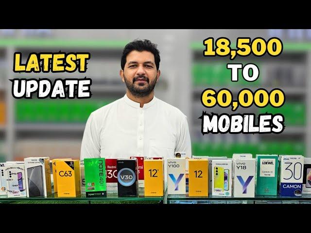 Mobile price updates in pakistan #infinix #tecno #realme #xiaomi #2024