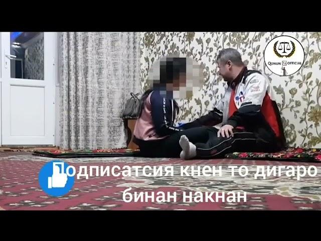 КИРДОРҲОИ ШАҲВОНИИ ЯК МУЛЛОИ ҶОДУГАР ОШКОР ГАРДИД. (ВИДЕО+18)