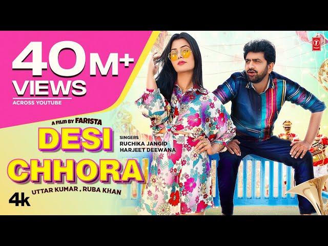 Uttar Kumar "Desi Chhora" Ruchika Jangid | Harjeet Deewana | Ruba Khan | New Haryanvi Song 2023