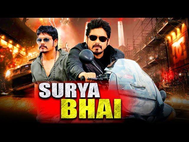 Surya Bhai (2019) Telugu Hindi Dubbed Full Movie | Nagarjuna, Anushka Shetty, Raghava Lawrence