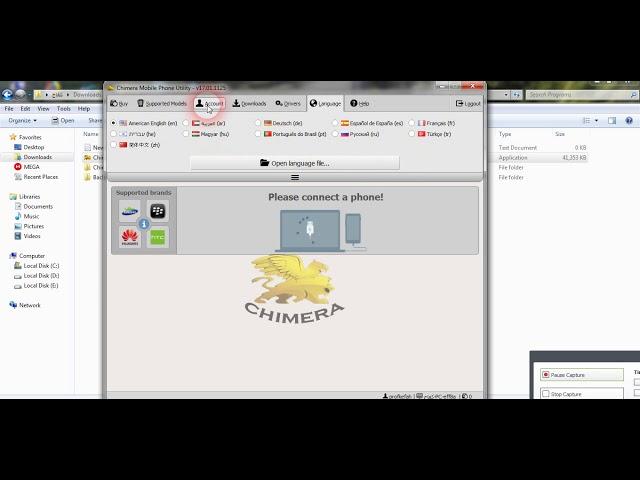 how to find work id of chimera tool