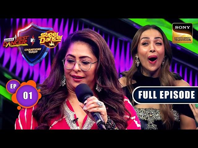 Malaika-Geeta में हुई ऐलान-ए-जंग | IBD Vs SD : Champions Ka Tashan | Ep 1 |Full Episode| 16 Nov 2024