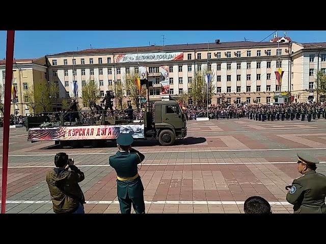 Платформа ГРДТ им. Н.А. Бестужева на параде в честь Дня Победы: "Курская дуга"