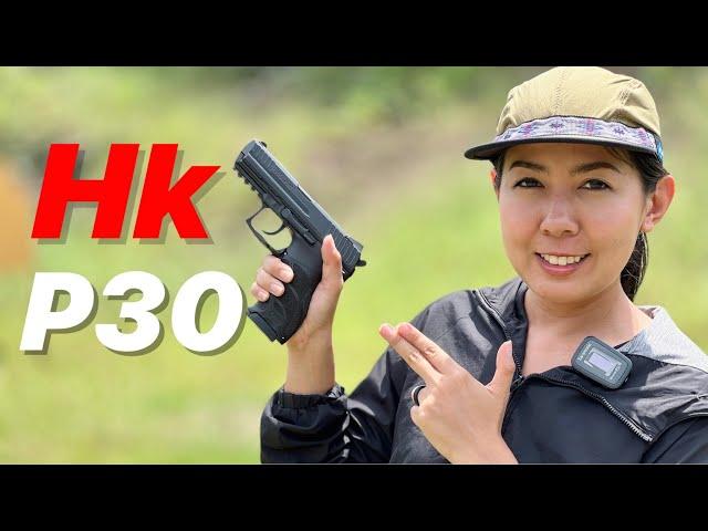 [ChannelMo] รีวิวปืน HK P30S ปืนโครงโพลิเมอร์ระบบไก DA/SA สัญชาติเยอรมัน