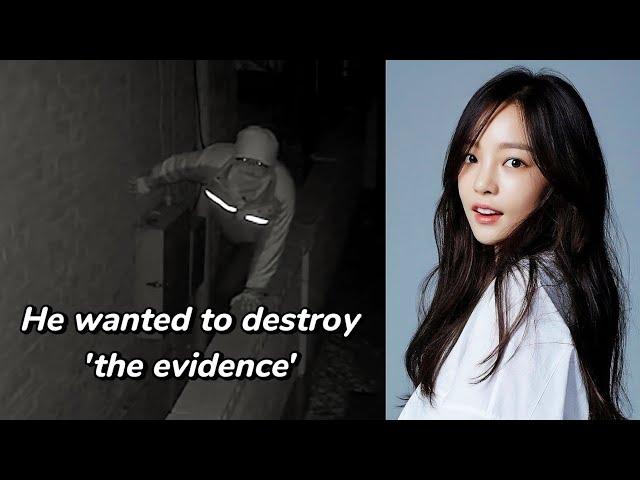 The Thief Who Allegedly Wanted to Destroy 'Evidence' on Goo Hara's Phone was Caught on CCTV Camera