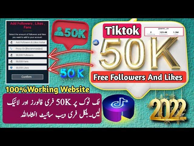 tiktok 50k free followers and likes  || tiktok increase likes and followers | Free Followers Website