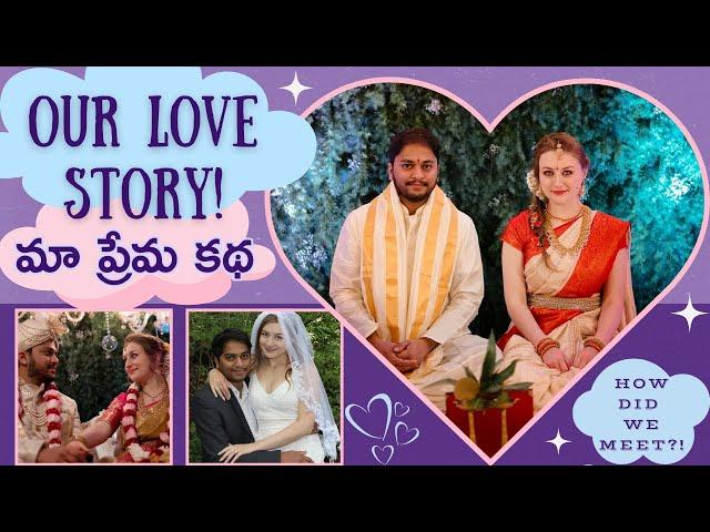 American Girl & Indian Husband | How We Met (Our Love Story)