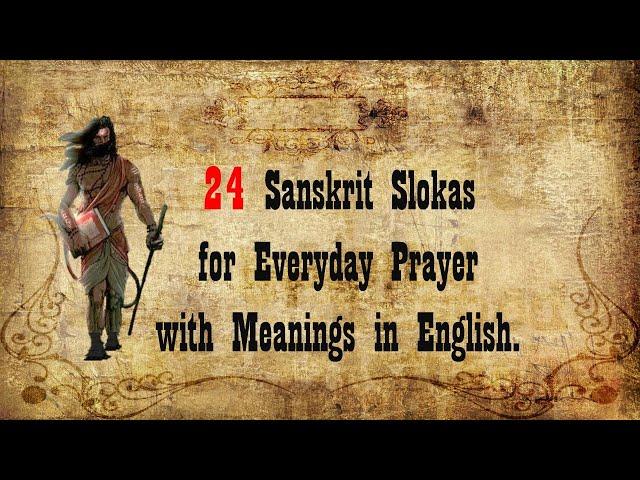 ।।BOOK:3।। In English 24 Sanskrit Slokas for Everyday Prayer with Meanings in English.