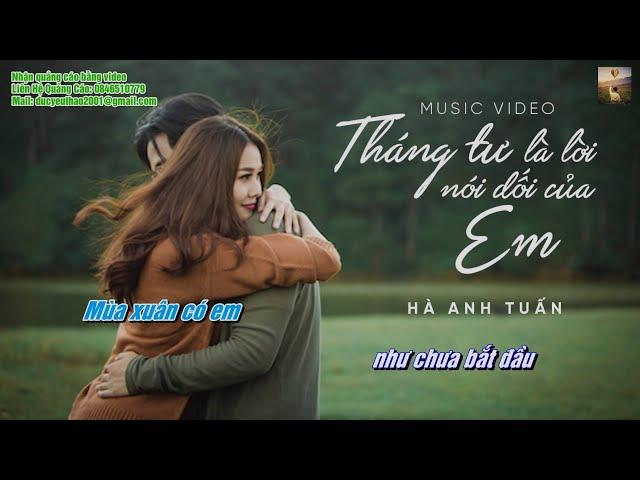 Tháng Tư Là Lời Nói Dối Của Em | Karaoke Beat Gốc | Hà Anh Tuấn.