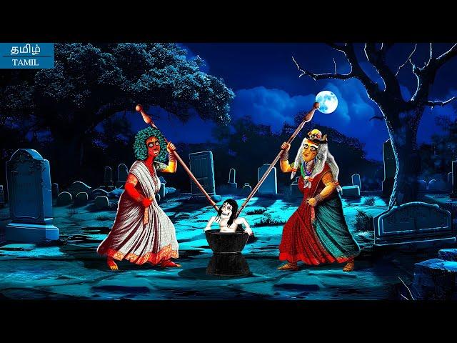 அப்பளம் பேய் | APPALAM PEY | Tamil Horror Stories | Tamil Fairy Tales | Tamil Stories | #300