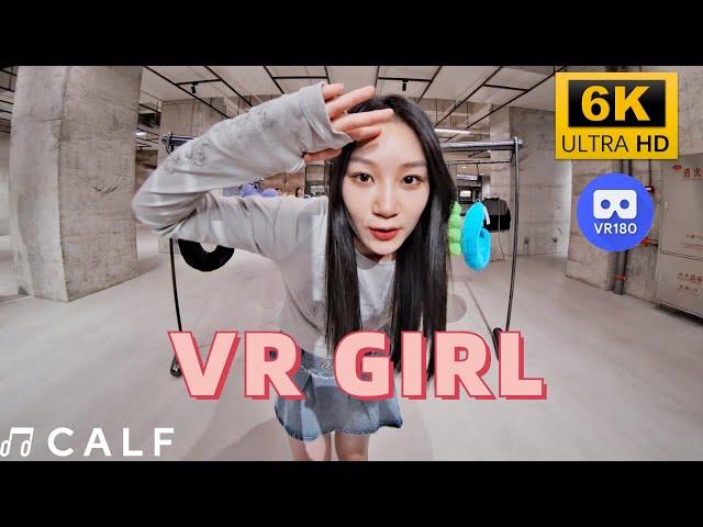 【VR180 6K】You're my chemical hype boy | Calf VR | Meta Quest |