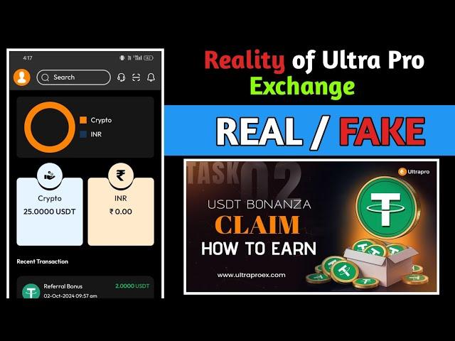 Ultrapro Exchange Real Or Fake | Ultrapro Exchange 25$ Withdrawal Update | Ultrapro KYC update