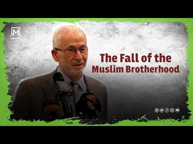 Is the Death of Ibrahim Munir the End of the Muslim Brotherhood Movement?