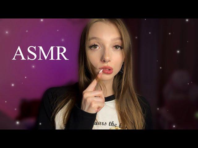 [ENG SUB] ASMR STICKY UNINTELLIGIBLE WHISPERS  MOUTH SOUNDS  TRIGGERS