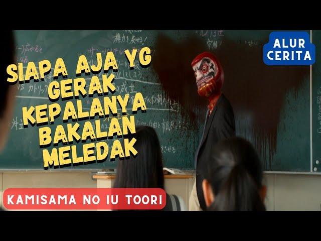 PERMAINAN ANAK-ANAK JEPANG VERSI BRUTAL‼️- Alur Cerita Film Jepang Kamisama No Iu Toori (2014)