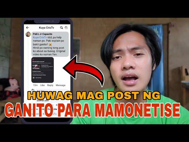 HUWAG KAYONG MAG POST NG GANITO VIDEO PARA MAMONETISE