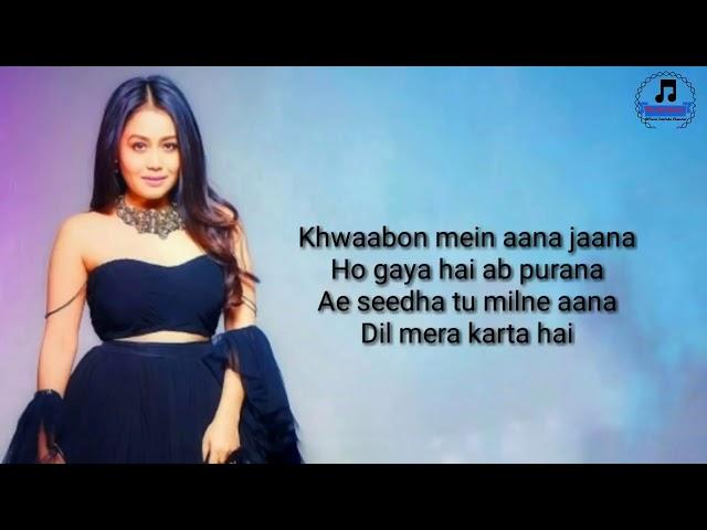 The Hook Up Song Lyrics   Neha Kakkar   Lele Le le Number Mera Lyrics Student Of The Year 2