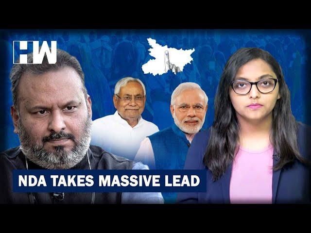 Bihar Assembly Elections 2020: Results To Be Announced Soon