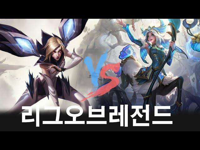 Korea Challenger Showdown |  Kai'Sa , Lillia | LOL Patch 14.13 |  코리아 챌린져 매치 # 1369