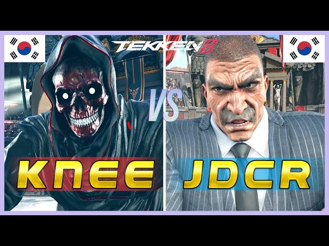 Tekken 8 ▰ KNEE (Dragunov) Vs JDCR (Heihachi) ▰ Ranked Matches