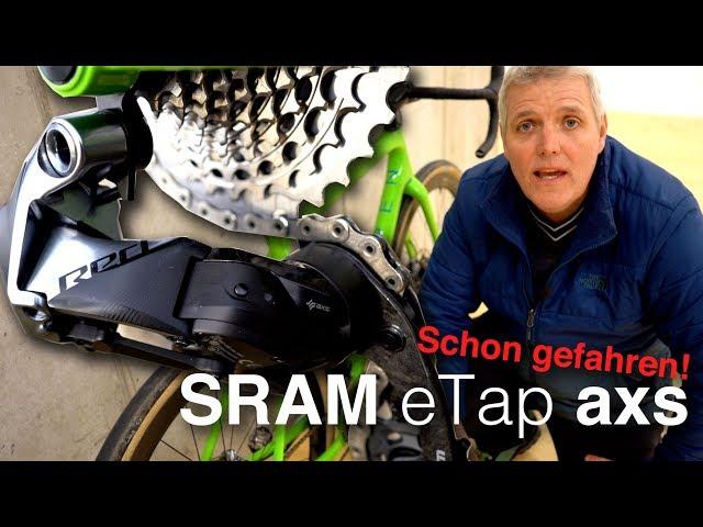 Die neue SRAM eTap axs 12-fach am OPEN U.P. schon gefahren! Fahreindrücke, Details & Infos, deutsch