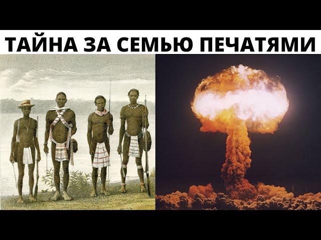 Nuclear war between Africa and America + Russia in the 19th century