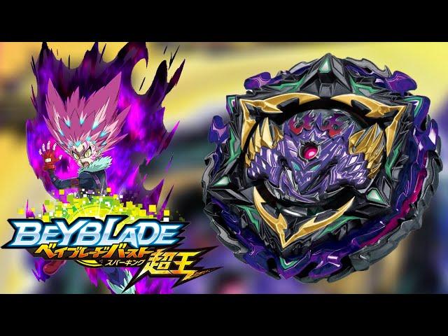 LIMIT BREAK! Lucifer The End Kou Drift Unboxing + Review + Test Battles! Beyblade Burst Superking!!!