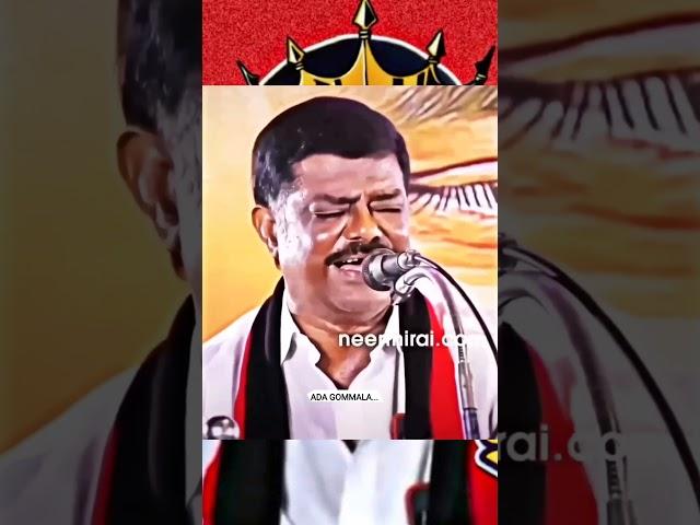 Ada Gommala DMK shivaji thuglife speech  trending DMK funny speech  #shorts #dmk #viral #thuglife